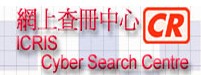 網(wǎng)上查冊中心
